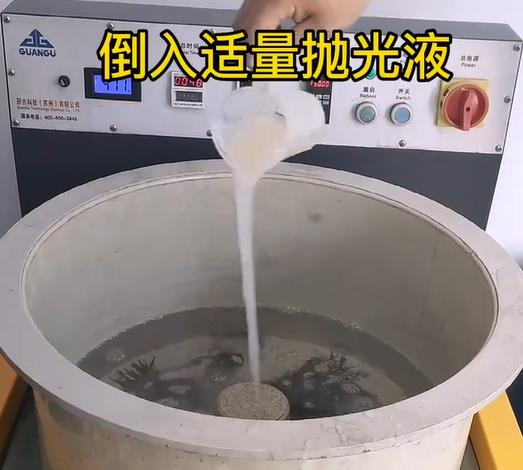 抛光液增加中方不锈钢机械配件金属光泽